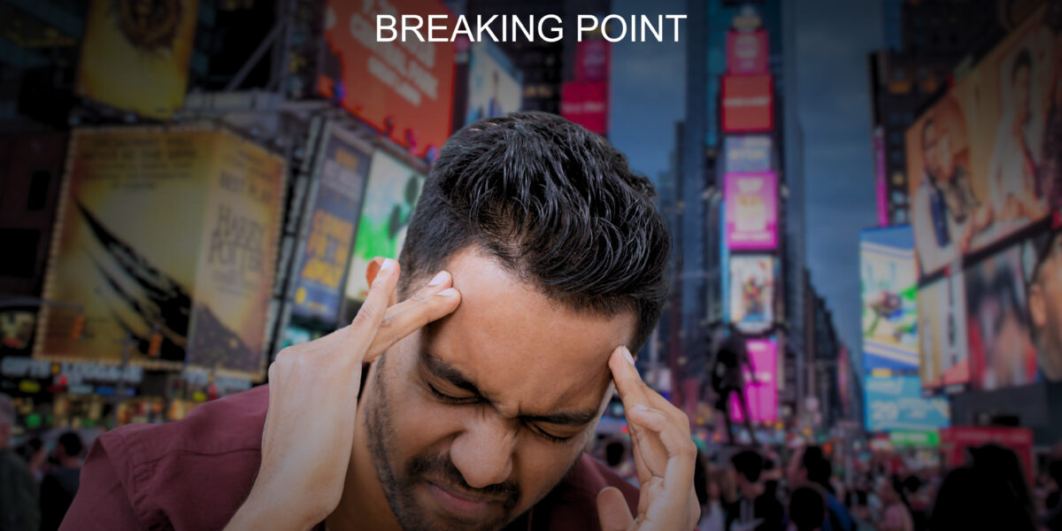 Mental Health Crisis Deepens |  The Daily Newyorks